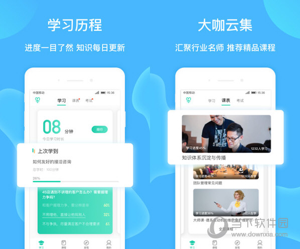 澳門(mén)六會(huì)彩開(kāi)獎(jiǎng)結(jié)果六季，深度解析與預(yù)測(cè)，澳門(mén)六會(huì)彩開(kāi)獎(jiǎng)結(jié)果深度解析與預(yù)測(cè)，四季更替下的趨勢(shì)展望