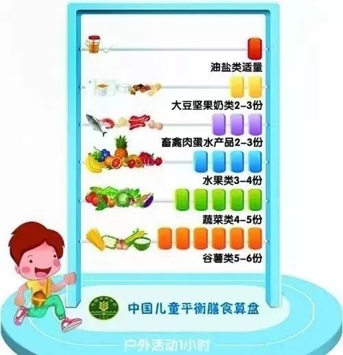 鐵算算盤4887管家婆，一站式財務(wù)管理解決方案，鐵算算盤管家婆，一站式財務(wù)管理解決方案