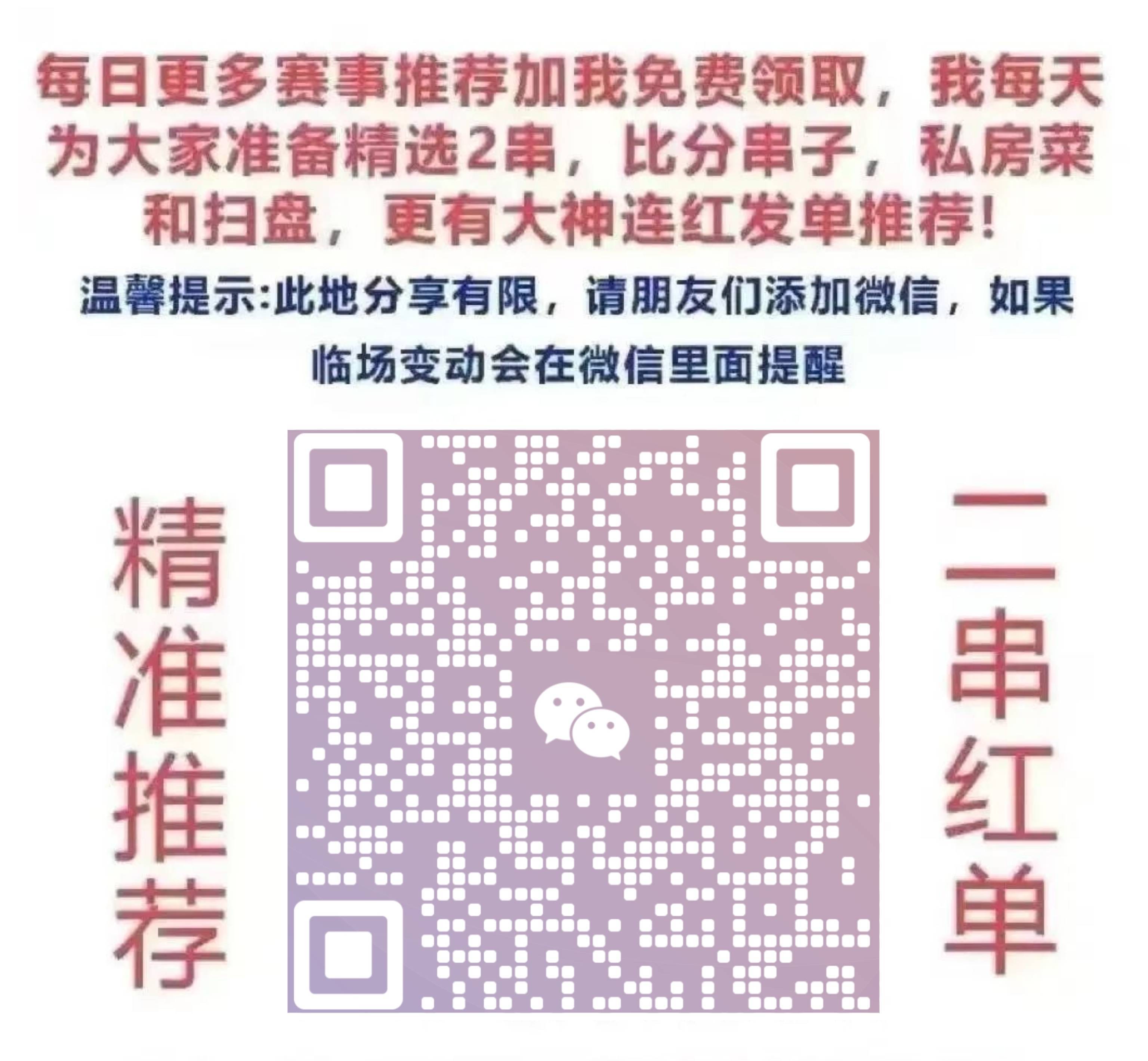 澳門三肖三碼必開一碼——揭秘彩票背后的秘密與策略，澳門三肖三碼必開一碼揭秘彩票背后的秘密與策略揭秘彩票策略及神秘號碼解析