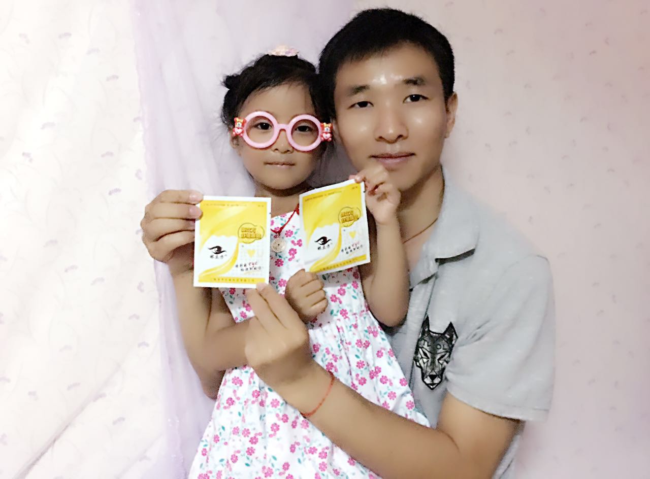 眼睛模糊警惕四種病，預(yù)防勝于治療，關(guān)注眼部健康，眼睛模糊警惕四種病，預(yù)防勝于治療，眼部健康需關(guān)注