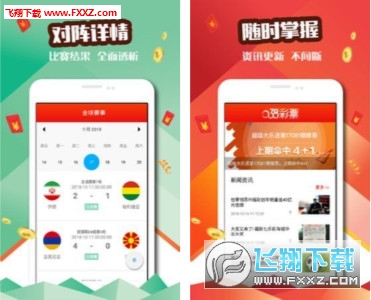 新澳門天天好彩免費資料大全——探索澳門博彩文化的魅力，澳門博彩文化魅力探索，新澳門天天好彩免費資料大全