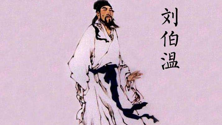 揭秘劉伯溫全年料四肖選一，神秘預測背后的故事，劉伯溫四肖選一神秘預測揭秘，揭秘背后的故事與真相