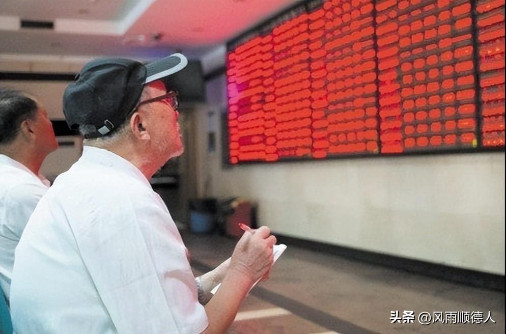 上證A股今日行情分析與展望，今日上證A股行情解析與未來展望