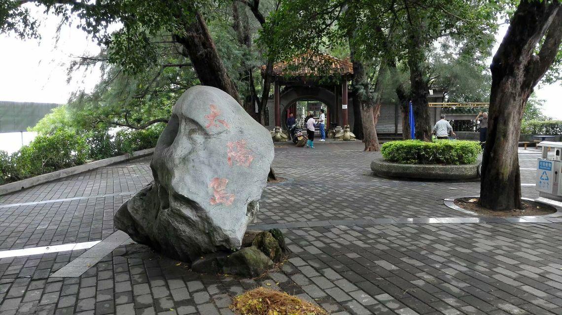 七星巖風(fēng)景區(qū)肇慶深度介紹，七星巖風(fēng)景區(qū)肇慶全面解讀