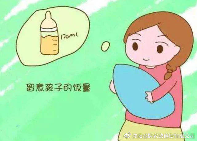 混合喂養(yǎng)的三大禁忌，新手爸媽必看指南，混合喂養(yǎng)三大禁忌，新手爸媽必讀指南