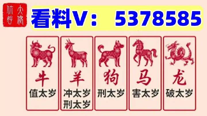 澳門彩票開獎(jiǎng)結(jié)果查詢系統(tǒng)，探索未來的彩票查詢體驗(yàn)（2025年澳門今期開獎(jiǎng)結(jié)果查詢指南），澳門彩票開獎(jiǎng)結(jié)果查詢系統(tǒng)，未來彩票查詢體驗(yàn)指南（2025年最新開獎(jiǎng)查詢指南）