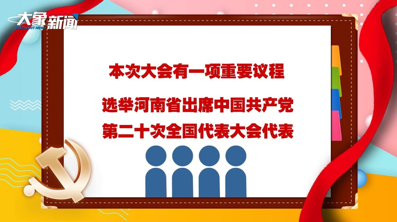 澳門六開獎結果記錄圖，探索彩票背后的秘密，澳門六開獎結果記錄圖揭秘彩票背后的秘密