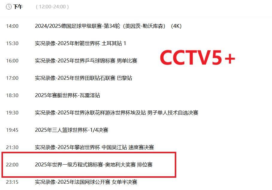 澳門正版精準資料大全，免費獲取2025年全面信息，澳門正版精準資料大全，免費獲取未來信息，展望2025年全面資訊