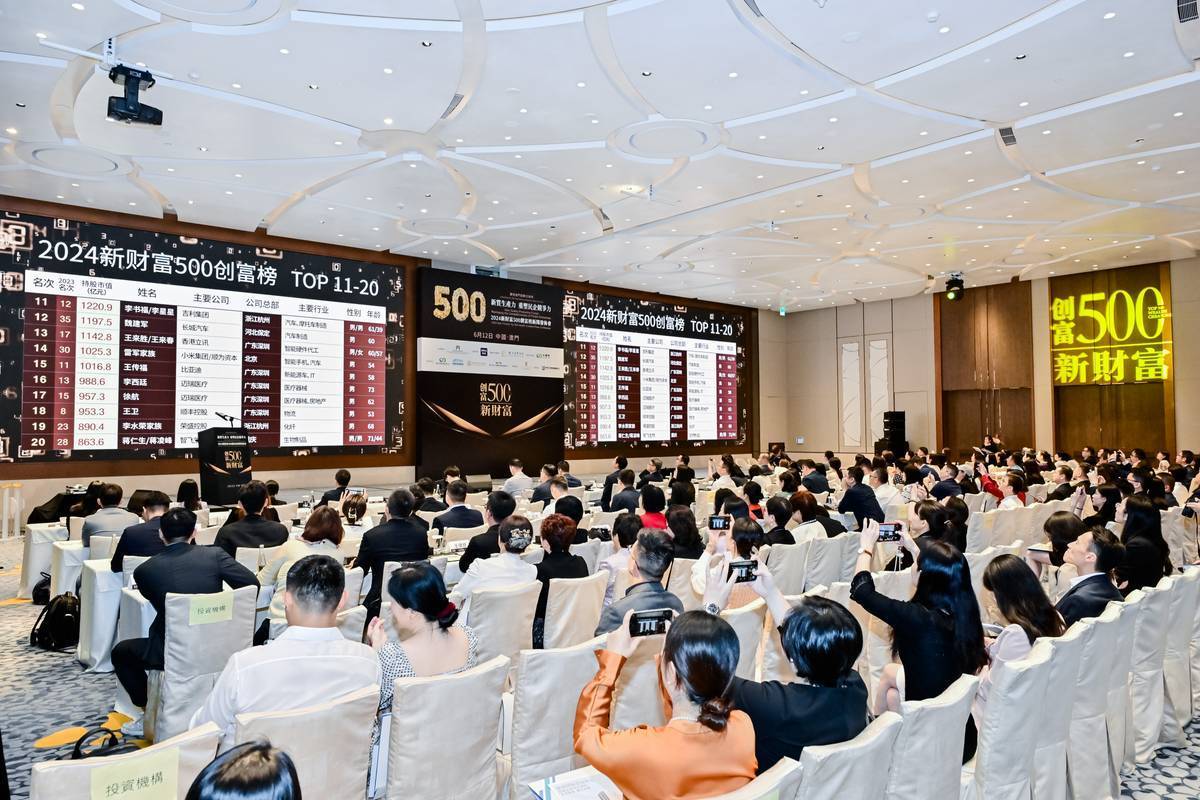 澳門新彩網(wǎng)開獎結(jié)果，實(shí)時更新，掌握最新開獎動態(tài)，澳門新彩網(wǎng)實(shí)時開獎結(jié)果更新，掌握最新動態(tài)