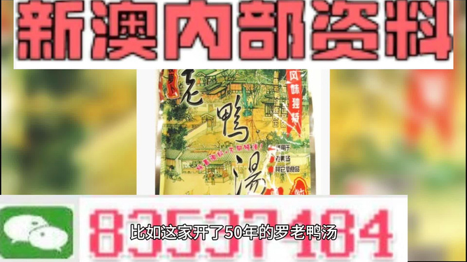 新澳正版資料免費大全——您不可或缺的資訊來源，新澳正版資料免費大全，不可或缺的資訊首選