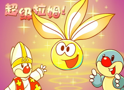 摩爾莊園拉姆天使，探尋神秘世界的奇幻之旅，摩爾莊園拉姆天使，神秘世界的奇幻探險(xiǎn)之旅