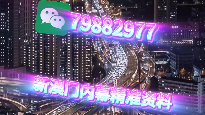 澳門(mén)今晚必開(kāi)一肖，探索生肖運(yùn)勢(shì)預(yù)測(cè)的魅力與挑戰(zhàn)，澳門(mén)今晚生肖運(yùn)勢(shì)預(yù)測(cè)探索，生肖魅力的挑戰(zhàn)與探索