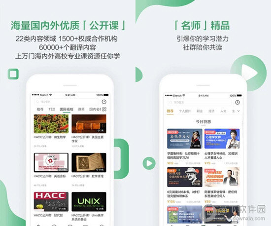 奧門開獎現(xiàn)場直播結(jié)果及開獎結(jié)果詳解，澳門開獎現(xiàn)場直播與結(jié)果詳解，最新開獎結(jié)果一覽