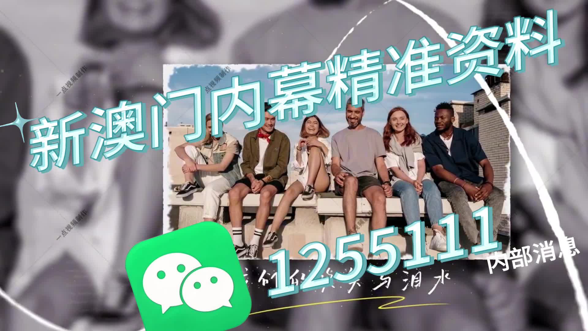 澳門(mén)一肖一碼一必開(kāi)一肖，揭秘彩票背后的秘密與策略，澳門(mén)彩票揭秘，一肖一碼策略與背后秘密探究