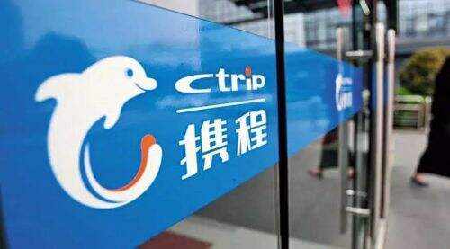 攜程旅行App下載官方網(wǎng)站——您的出行必備神器，攜程旅行App官方網(wǎng)站，出行必備神器，一鍵下載啟程！