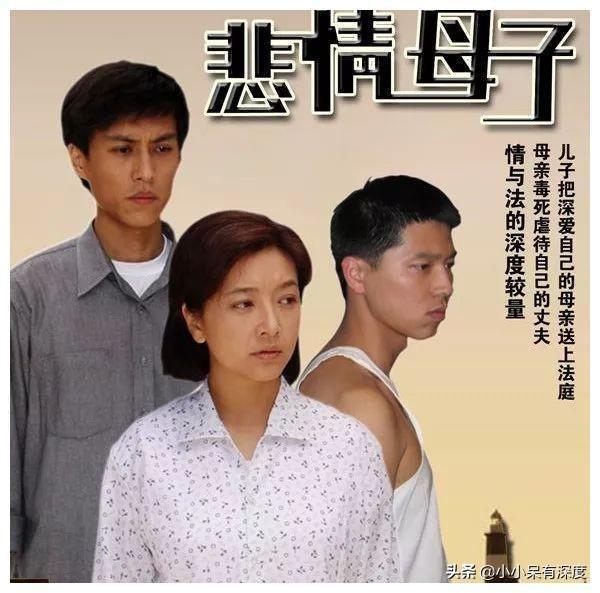 江珊個(gè)人資料簡歷及年輕照片，璀璨明星的旅程，江珊的個(gè)人資料、年輕照片與明星旅程的璀璨之路