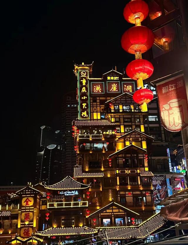 春節(jié)去重慶旅游合適嗎——探尋山城魅力的絕佳時機，春節(jié)探尋重慶山城的魅力，絕佳旅游時機