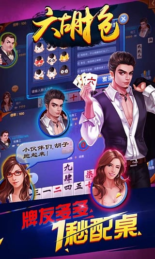 王中王092期指一生肖，深度解析與SEO優(yōu)化，王中王092期生肖深度解析與SEO優(yōu)化策略