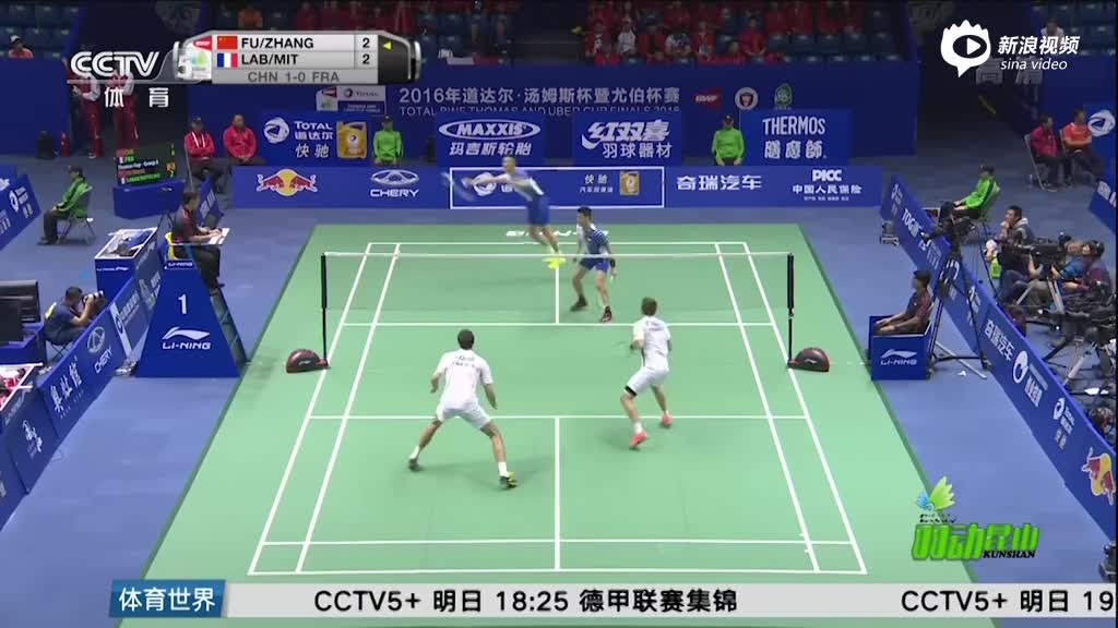 王中王一肖三碼期期淮，深度解析與SEO優(yōu)化策略，王中王一肖三碼期期淮，深度解析與SEO優(yōu)化策略全攻略