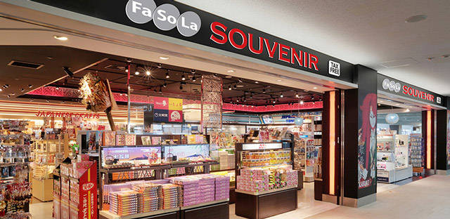 日本免稅店網(wǎng)上商城，一站式購物體驗與SEO優(yōu)化策略，日本免稅店網(wǎng)上商城，一站式購物體驗與SEO營銷秘籍