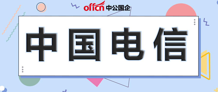 今天北京發(fā)生大事了，深度探索新聞背后的故事，北京今日重大事件揭秘，深度解讀新聞背后的故事