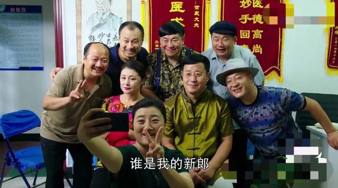 鄉(xiāng)村愛情系列，全體人員名單及角色解析，鄉(xiāng)村愛情系列，全體人員名單及角色深度解析