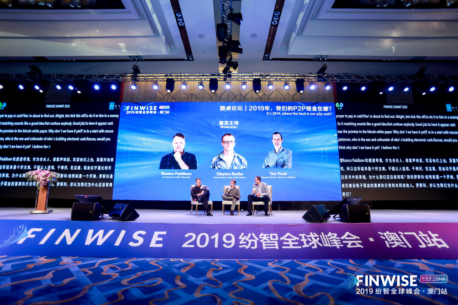 澳門報(bào)碼開獎(jiǎng)最快現(xiàn)場——揭秘彩票開獎(jiǎng)現(xiàn)場的秘密，澳門報(bào)碼開獎(jiǎng)現(xiàn)場揭秘，快速開獎(jiǎng)背后的秘密