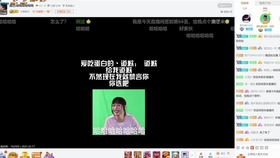 軍情直播間2021最新一期完整版，深度解析全球軍事動態(tài)，全球軍事動態(tài)深度解析，軍情直播間2021最新一期完整版回顧