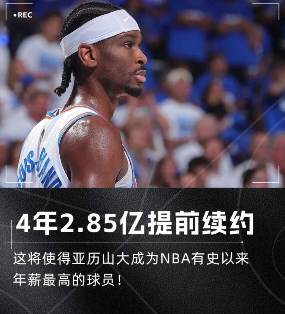 新澳門今晚開獎結果及開獎信息詳解，澳門今晚開獎結果及詳細開獎信息解析