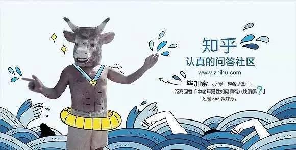 王中王是何物打一生肖——探尋神秘與生肖的交融，王中王與生肖之謎，探尋神秘與生肖的交融