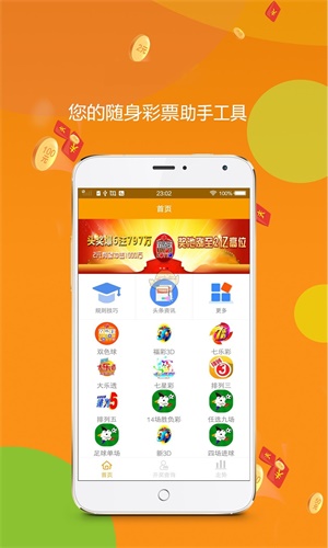 王中王網(wǎng)站一肖中特，探索與解析，王中王網(wǎng)站一肖中特，深度探索與解析