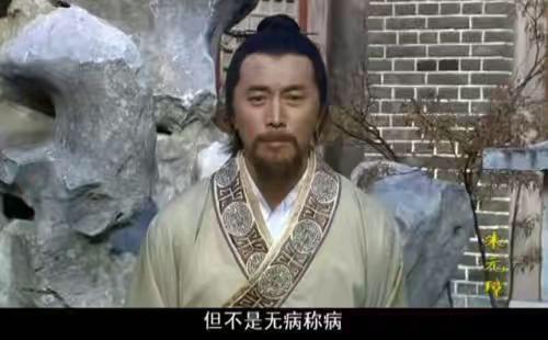 揭秘劉伯溫平特一碼一肖，傳奇人物與神秘預(yù)言的交融，揭秘劉伯溫傳奇預(yù)言與平特一碼一肖的神秘交融