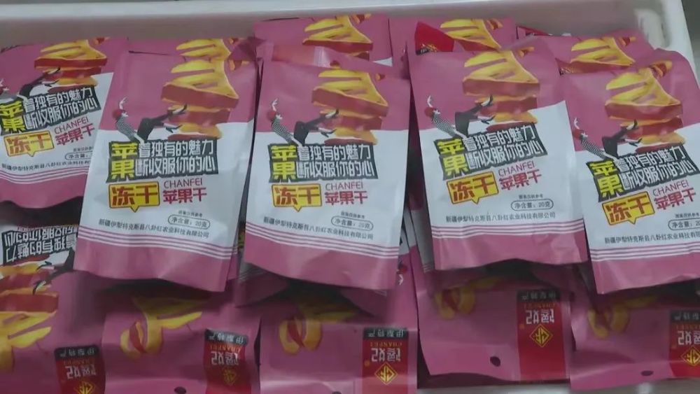 彩票背后的秘密與策略 第4頁