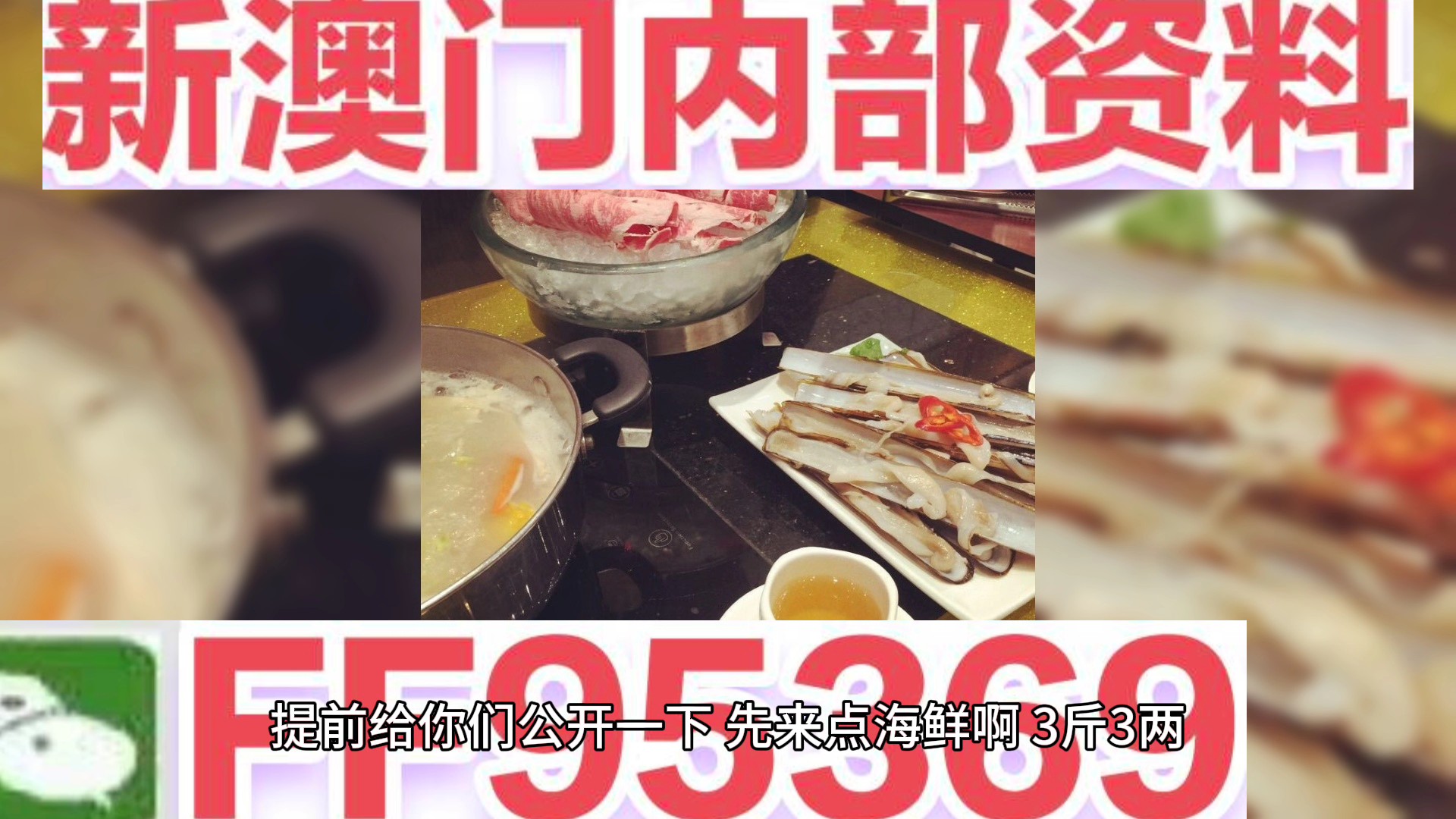 澳門三肖三碼期期準(zhǔn)免費(fèi)——揭秘精準(zhǔn)預(yù)測(cè)的秘密，澳門三肖三碼期期準(zhǔn)揭秘，精準(zhǔn)預(yù)測(cè)的秘密之道