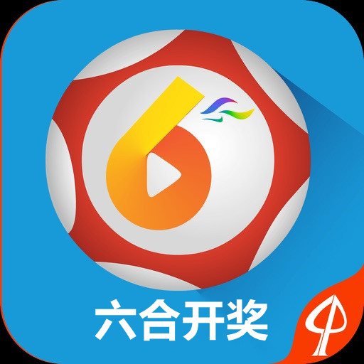 澳門六谷開獎(jiǎng)結(jié)果第52期，深度分析與預(yù)測，澳門第52期六谷開獎(jiǎng)結(jié)果深度分析與預(yù)測