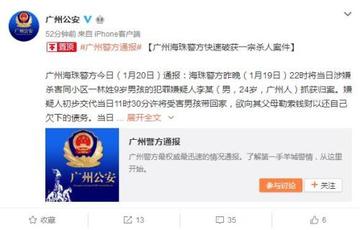 王中王主攻一肖中特，揭秘精準預測的秘密，揭秘王中王精準預測一肖中的秘密