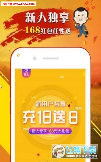 王中王開獎結(jié)果一肖中，揭秘彩票背后的秘密，揭秘彩票背后的秘密，王中王開獎結(jié)果一肖中揭曉