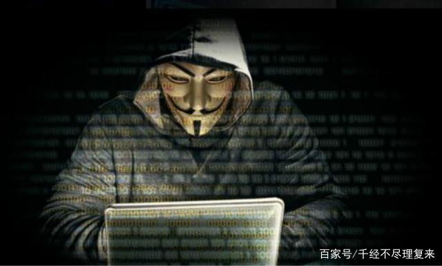 暗網(wǎng)王中王特網(wǎng)一肖，深度解析與探索，深度解析與探索，暗網(wǎng)王中王特網(wǎng)一肖揭秘