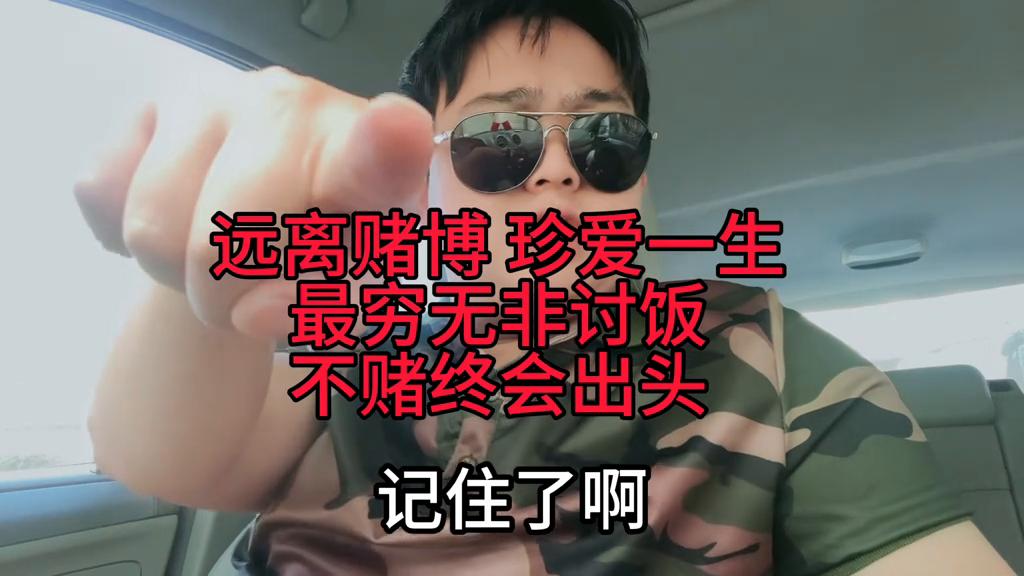 澳門六開彩開獎(jiǎng)結(jié)果，探索彩票的魅力與懸念，澳門六開彩開獎(jiǎng)探索，彩票的魅力與懸念