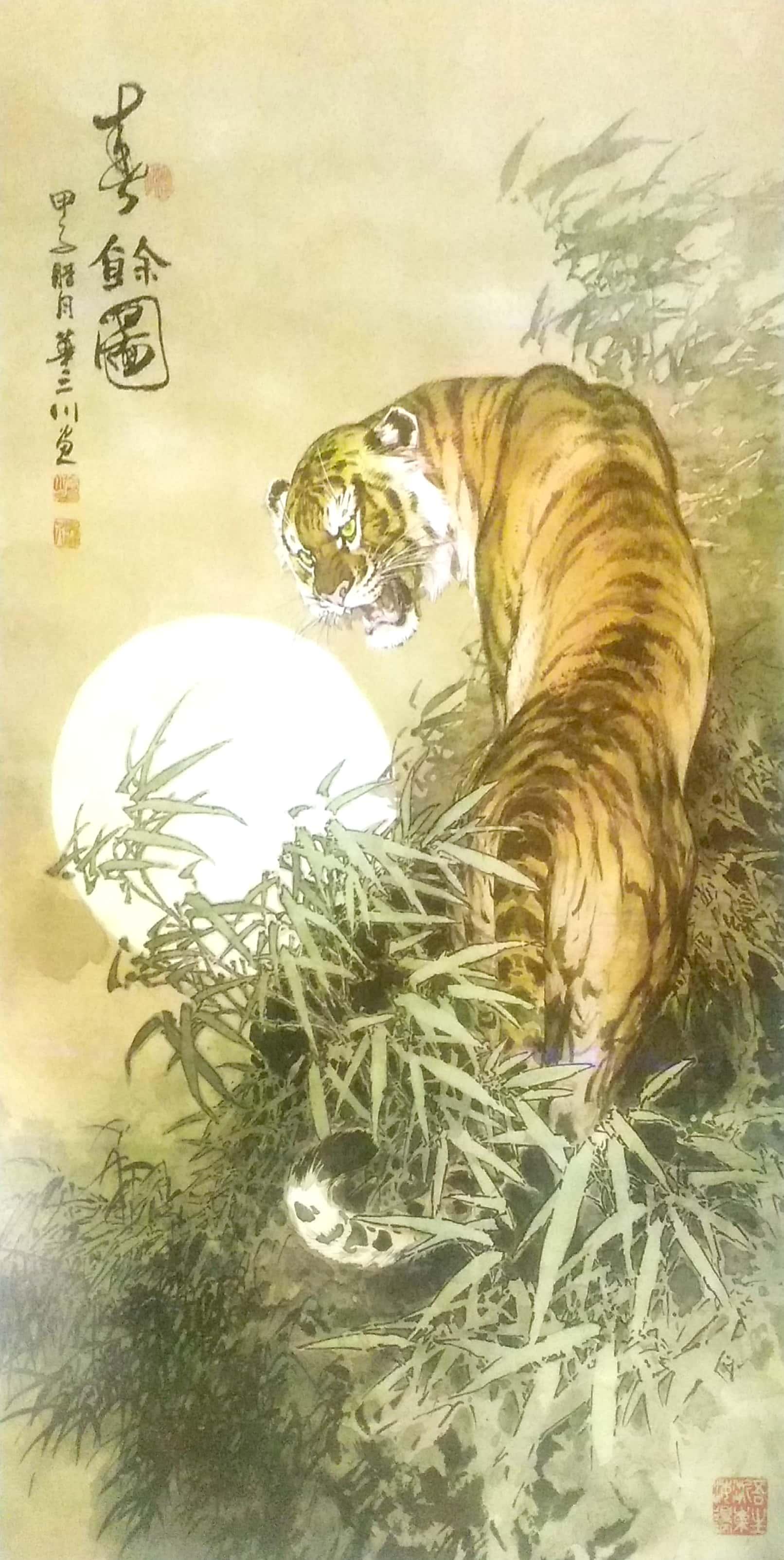 茂蜜森林王中王，打一生肖探奧秘，森林之王探生肖奧秘