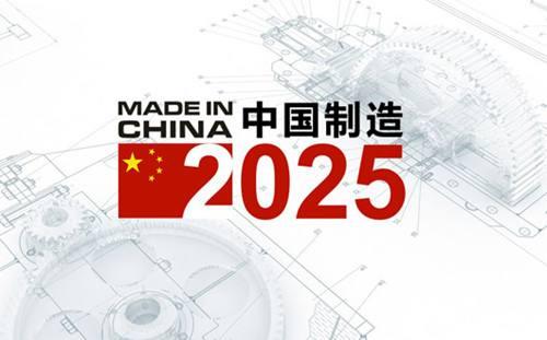 揭秘新奧歷史開獎記錄，探索未來的彩票奧秘（2025年回顧），揭秘新奧歷史開獎記錄，回顧與展望彩票奧秘（2025年特輯）