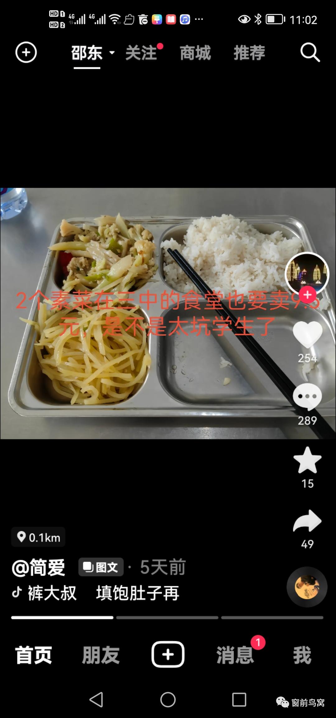 一碼三中三張總資料，深度解析與SEO優(yōu)化策略，一碼三中三張資料深度解析與SEO優(yōu)化策略全攻略