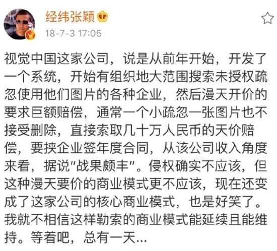 香港網(wǎng)址劉伯溫看一肖——揭秘生肖預(yù)測的魅力與真相，揭秘生肖預(yù)測真相，劉伯溫看一肖背后的魅力與真相（香港網(wǎng)址）