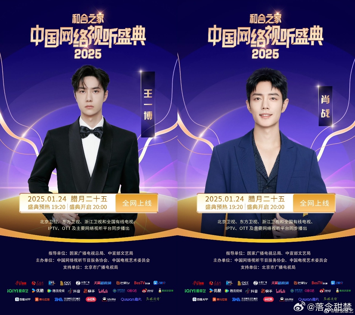 王中王一肖中特03其，深度解析與SEO優(yōu)化策略，王中王一肖中特03其，深度解析與SEO優(yōu)化策略全攻略