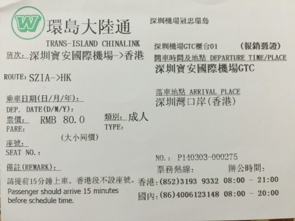 澳門五天六晚開獎(jiǎng)結(jié)果深度解析，澳門五天六晚開獎(jiǎng)結(jié)果全面解析