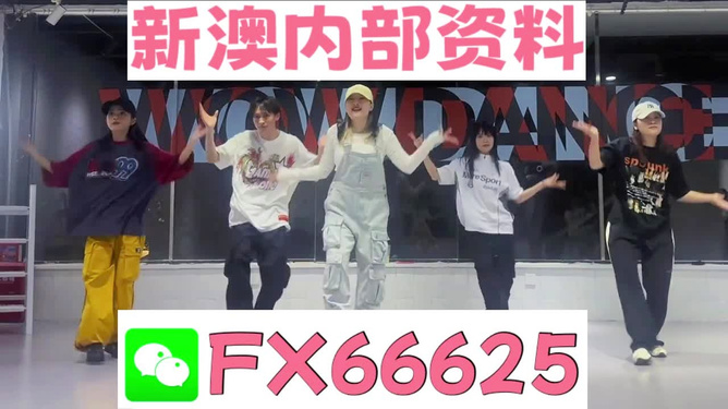 澳門一碼精準(zhǔn)必中大公開，揭秘彩票背后的秘密策略與技巧，澳門彩票揭秘，精準(zhǔn)策略與技巧公開，一碼必中真相揭秘