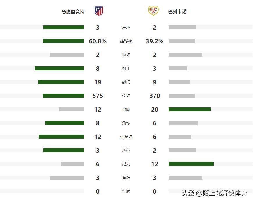 精準(zhǔn)管家婆，777778888一站式財(cái)務(wù)管理解決方案，精準(zhǔn)管家婆，一站式財(cái)務(wù)管理解決方案777778888