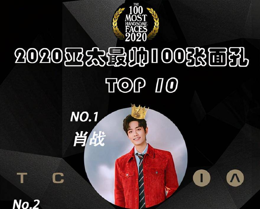 一碼一肖，揭秘100%精準資料的秘密，揭秘百分百精準資料，一碼一肖的神秘面紗