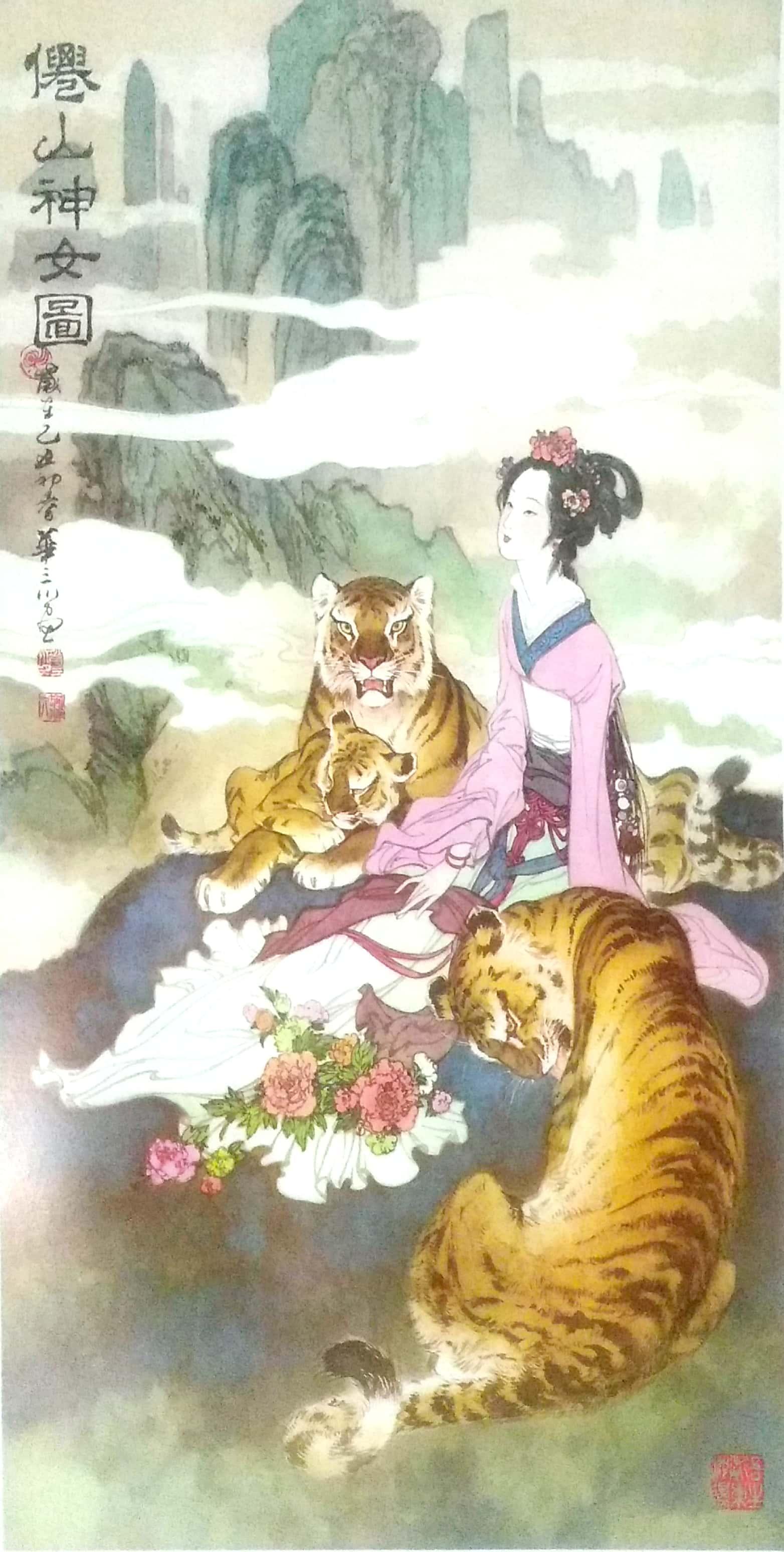 百獸王中王打一生肖——深度解析背后的奧秘，百獸王中王揭秘，深度解讀背后的生肖奧秘