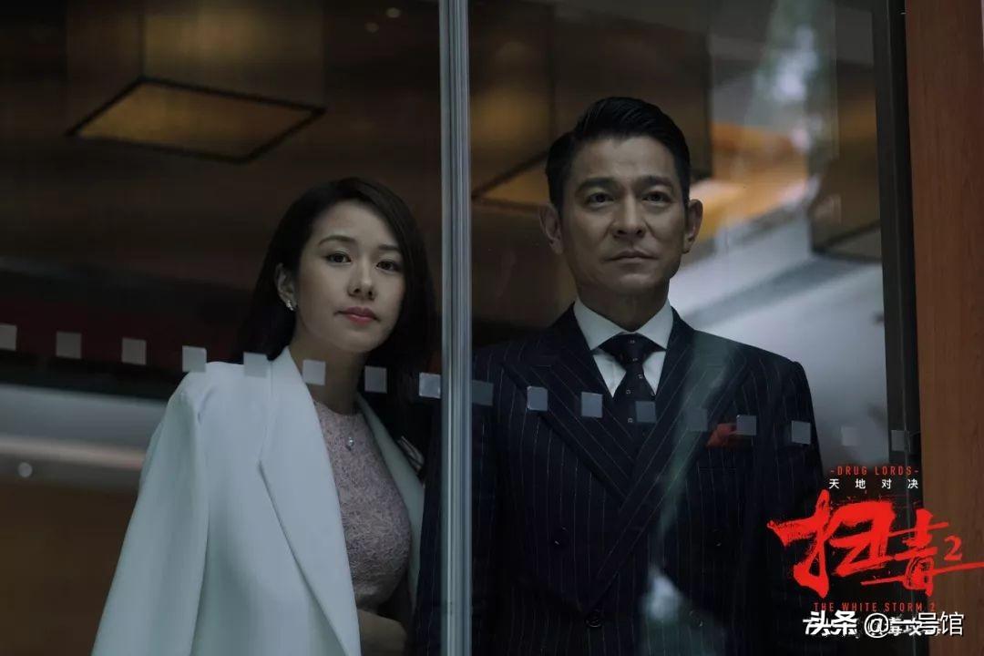 新澳門(mén)彩出號(hào)綜合走勢(shì)分析，澳門(mén)彩票出號(hào)走勢(shì)綜合解析